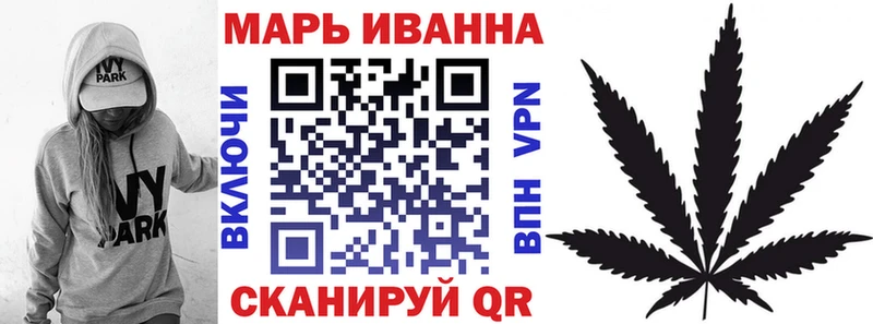 Хочу наркоту Курган Гашиш  COCAIN  АМФЕТАМИН  Каннабис  МЕТАДОН  A PVP  Меф 
