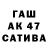 COCAIN Эквадор Prosto Eduard