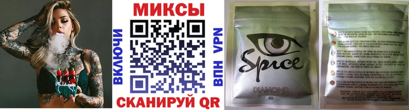 где можно купить наркотик  Курган  БУТИРАТ оксибутират 