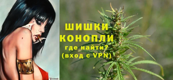 меф Володарск