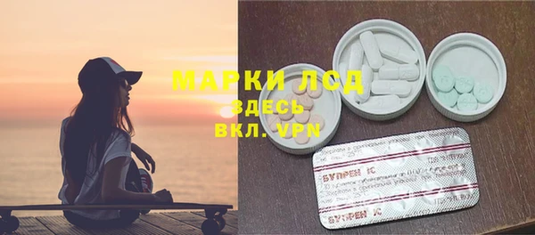 меф Володарск