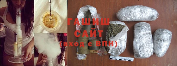 меф Володарск