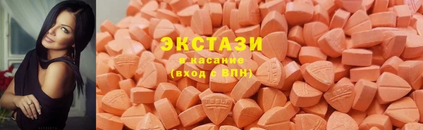прущие грибы Волоколамск