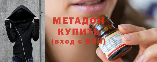 скорость mdpv Волосово