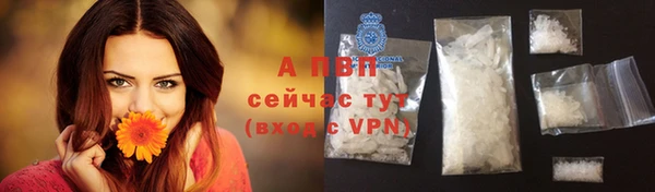скорость mdpv Волосово