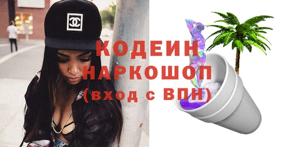 скорость mdpv Волосово